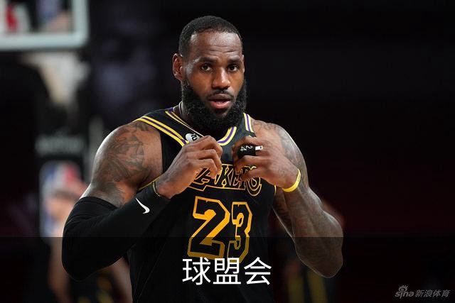 球盟会公司介绍